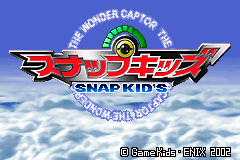 摄影小子 Snap Kid's(JP)(Enix)(128Mb)